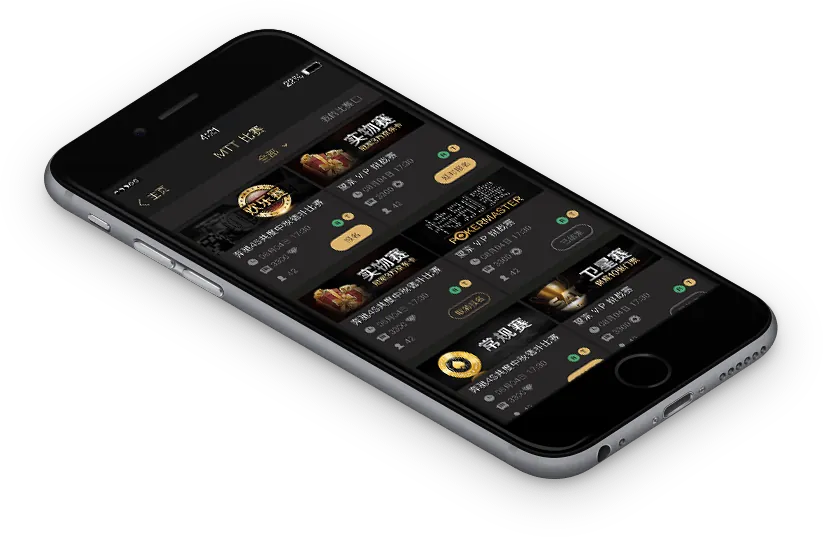 HHpoker中文版游戏界面